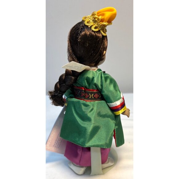 Madame Alexander Korea 572 Doll In Traditional Korean Dress With Box - Miniature - Picture 2 of 6